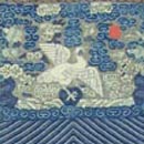 Pair 6th Rank-  Kesi Late 19th c