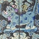 Boy's Military - 5th