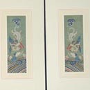 Kesi Pheonix Panels Mid-19th c