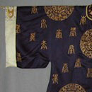 Symbol  Coat Last quarter 19th c