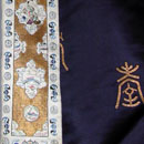 Symbol  Coat