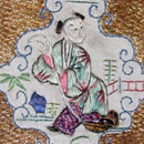 Symbol  Coat