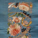 Peking Knot