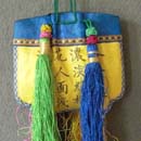 Pouch