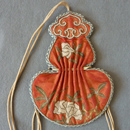 Pearl Tobacco Pouch Third Quarter 19th c