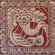 Hand Block Curtain 1880-1900