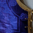 Velvet Waistcoat