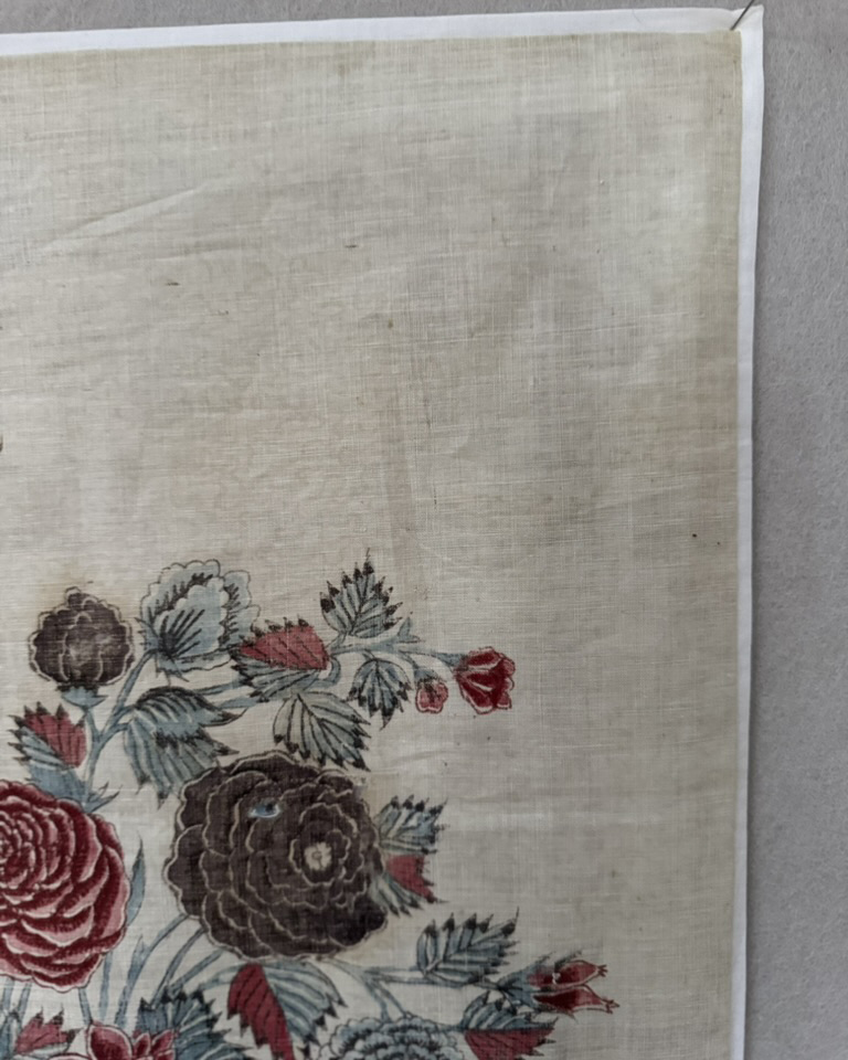 Indian Chintz Panel