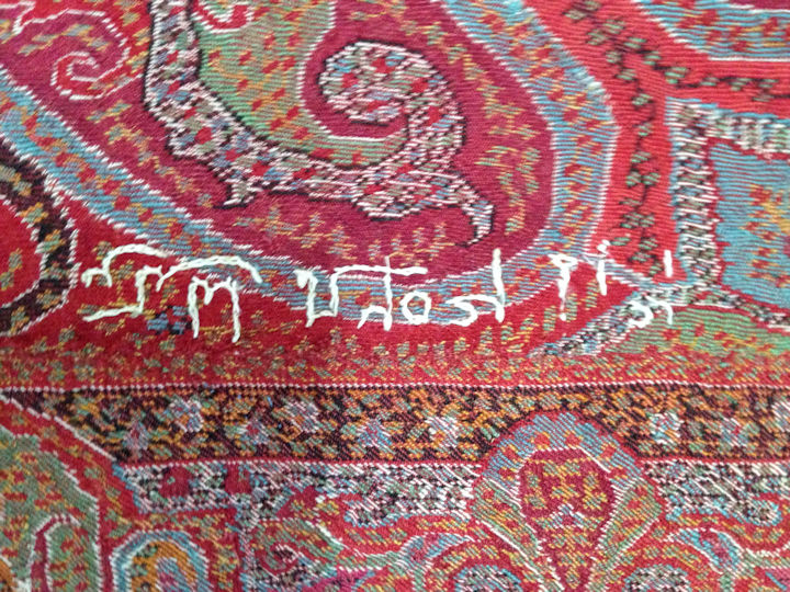 Rumal , Dogra Period Square