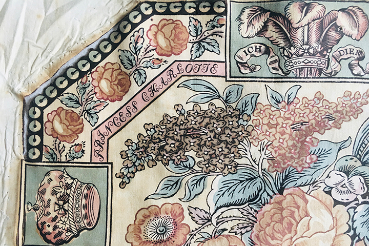 Rare Hand Block Patchwork Centre