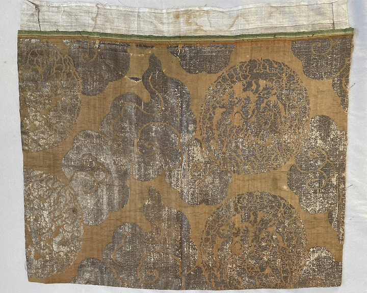 Rare Japanese Kinran