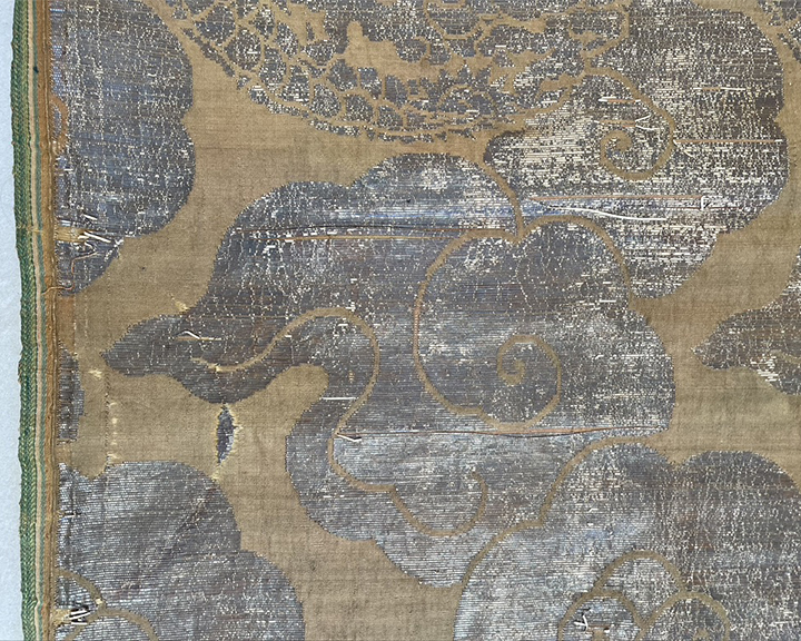 Rare Japanese Kinran