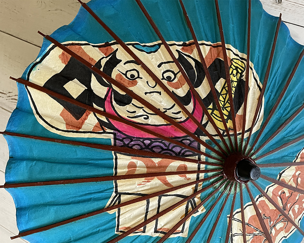 Japanese Paper Parasol
