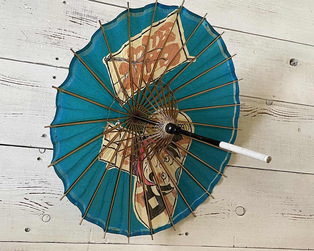 Japanese Paper Parasol