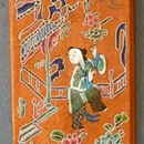 Children Sleeveband