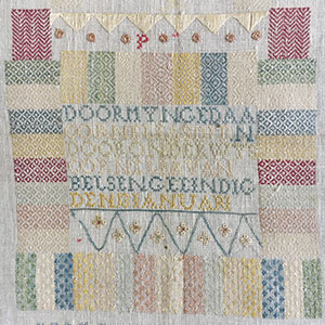 RARE Dutch Middelburg Darning Sampler