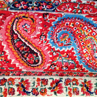 Wool Square
