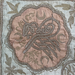 Ottoman Hanging 19th c