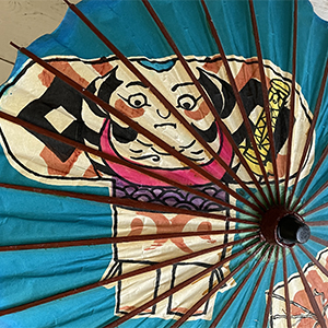 Japanese Paper Parasol